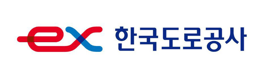 가장 귀여운 공기업_1.jpg