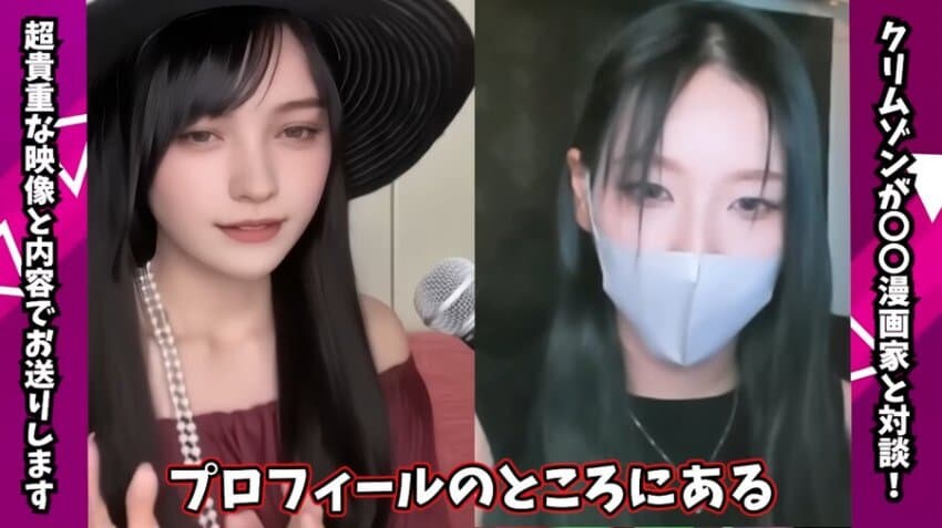 오른쪽이 폴리우레탄 왼쪽은 크림즌_1.jpg