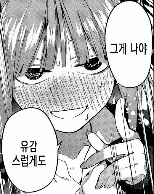 기계식 키보드에 300만 원 박고 느낀 점_2.jpg