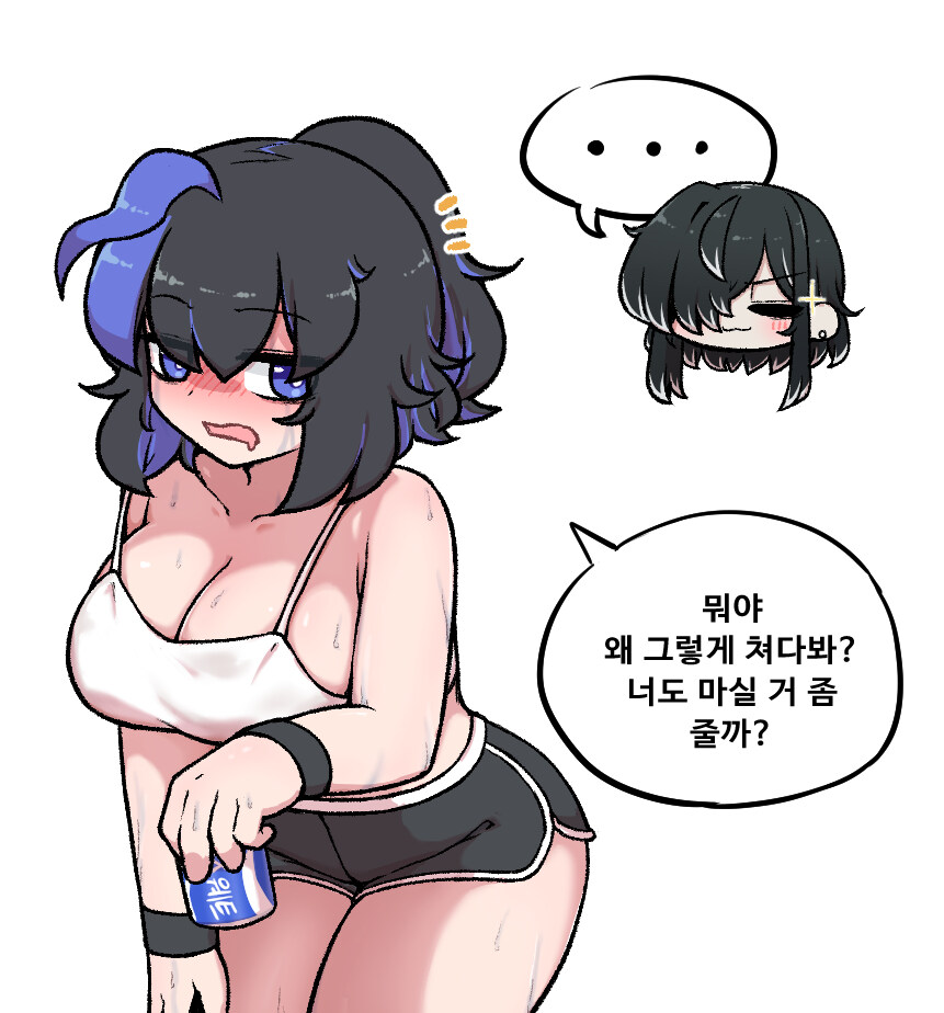 여름 때 그린 만화랑 그림들 보고가세요_8.jpg