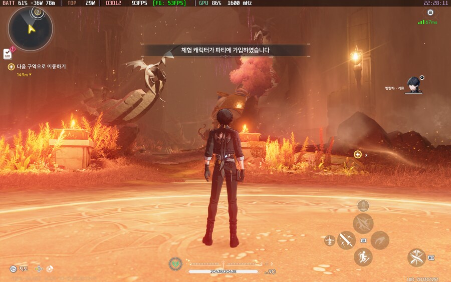 명조) 2.7 스포) 아니 이건 어디부터가 버그인거야.._2.png