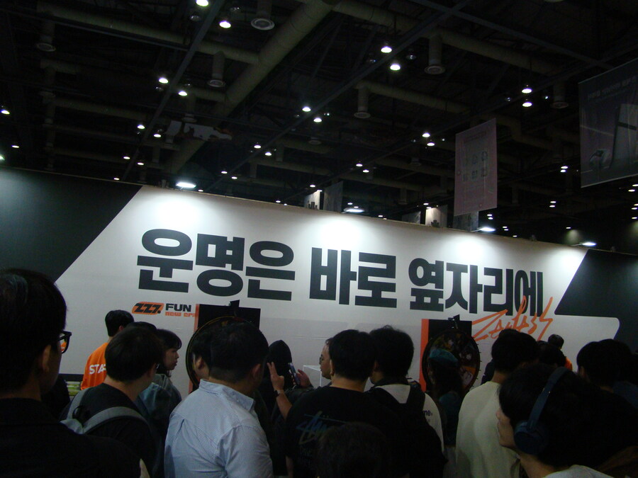 호요랜드] 금요일,일요일 후기_11.jpg