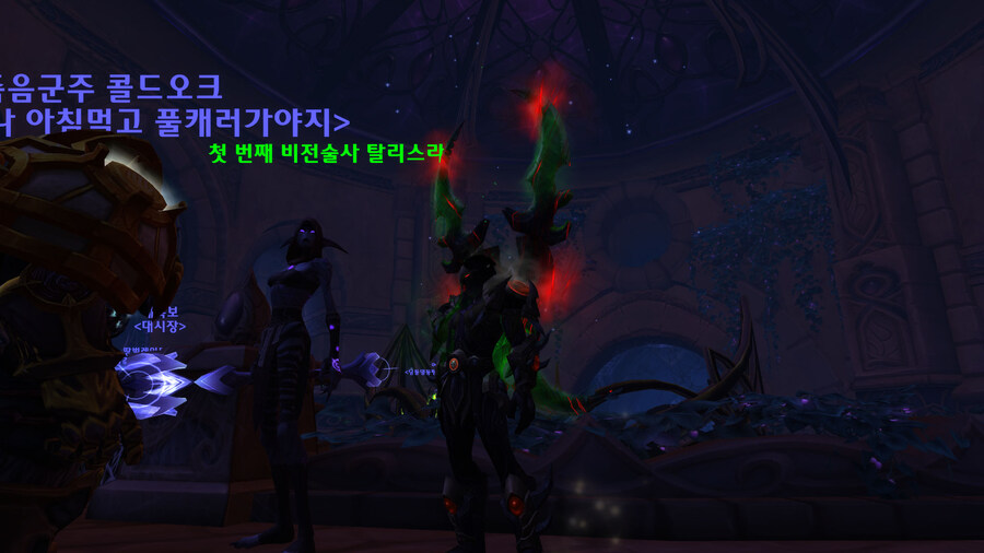 와우) 오늘은 여까지만 해야겠다_1.jpg