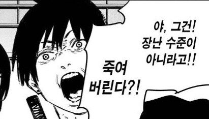 아키가 가장 감정적이던_1.jpg