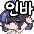 여름 때 그린 만화랑 그림들 보고가세요_22.png