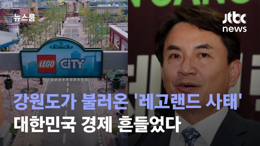 환율과 기준금리는 매우 상관관계가 높지._7.jpg