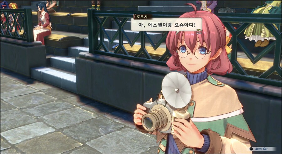 하늘의 궤적 1st 클리어 소감_1.png