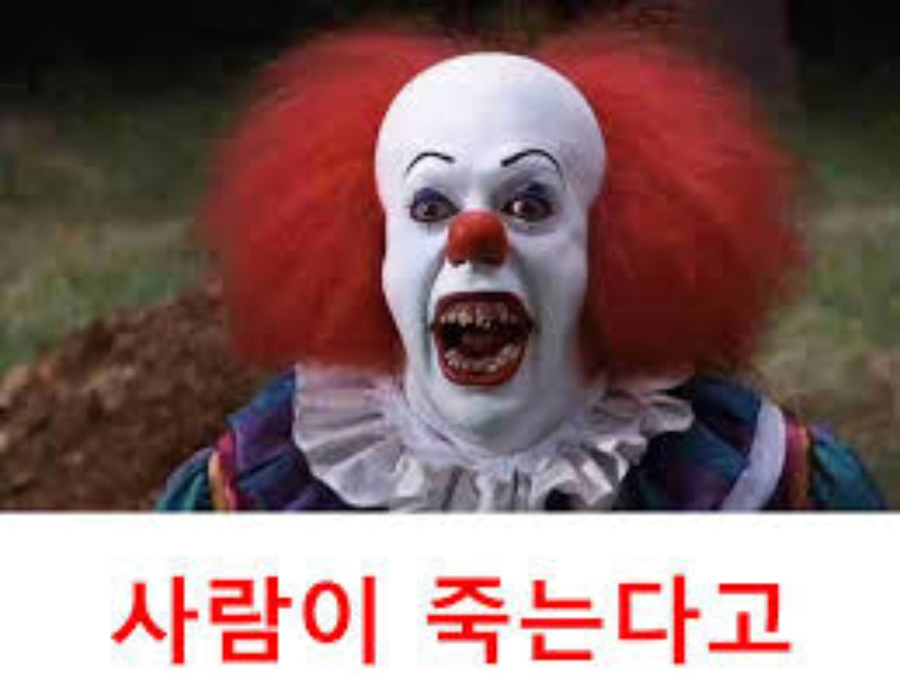 군인의 본분은 상관에게 복종이다_1.webp