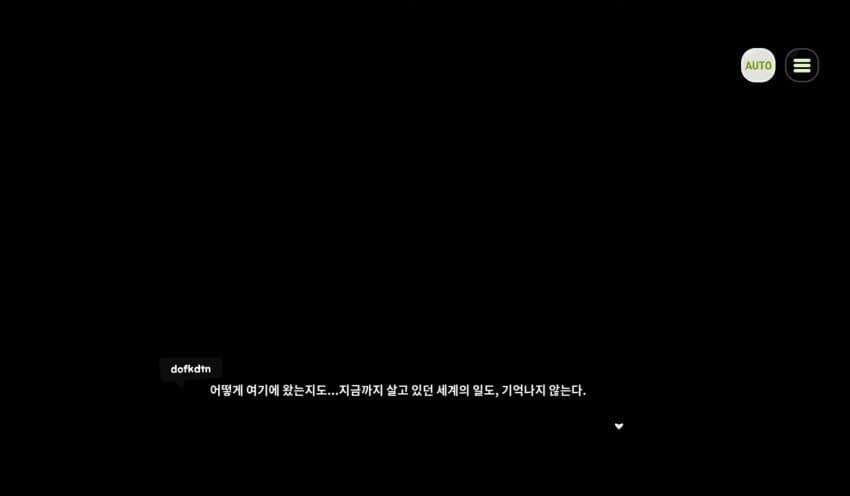 트릭컬)글섭)세계수는 진짜 심함.._2.jpg