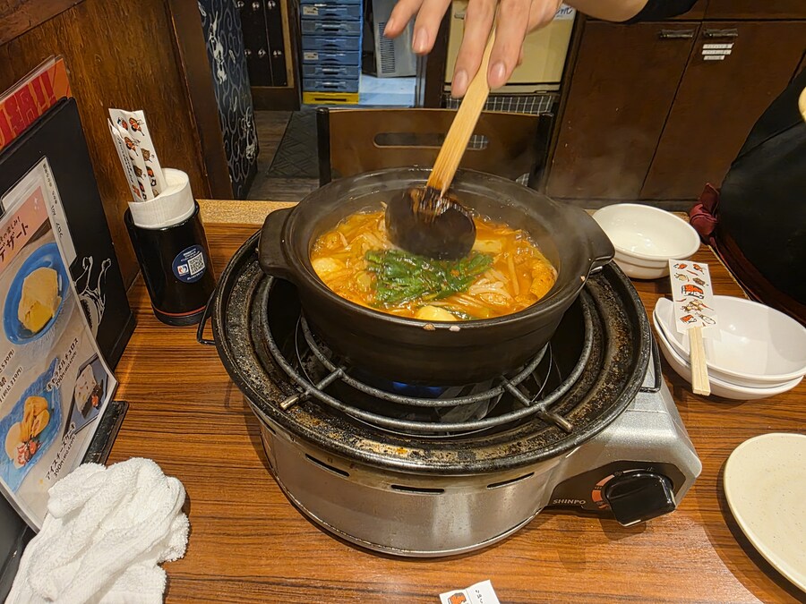 일본인들 빨간색으로 만들면 한국인들 좋아하겠지 생각하는거 ㅡㅡ_2.jpg