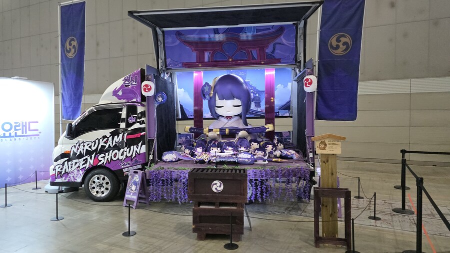 레드윙 드디어 시켰다_1.jpg