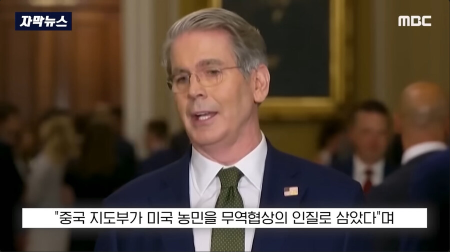 개같은 마인드 류 갑_1.jpg