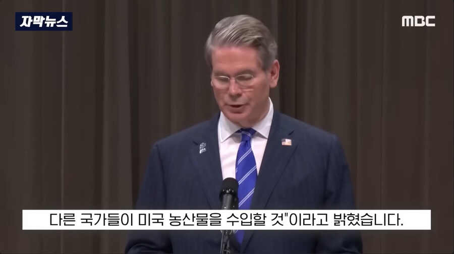 개같은 마인드 류 갑_4.jpg