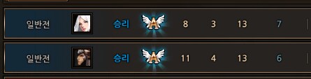 사퍼) 응애 뉴비 알을 깬건가...?_1.png