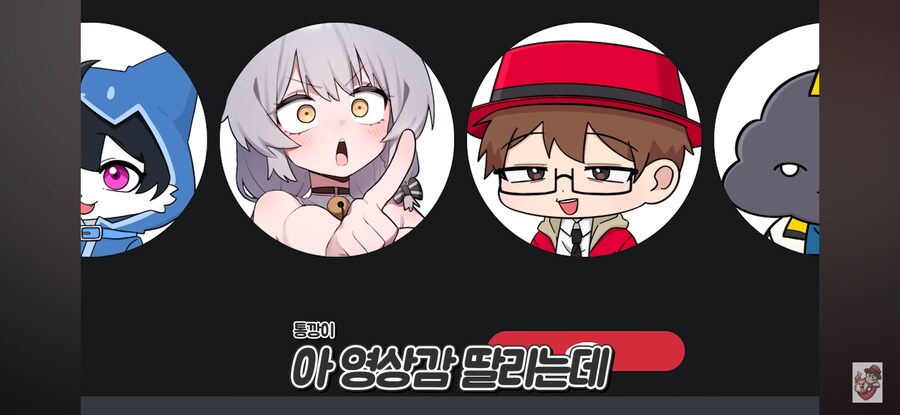 인방) 왈도쿤 사용법_10.jpg