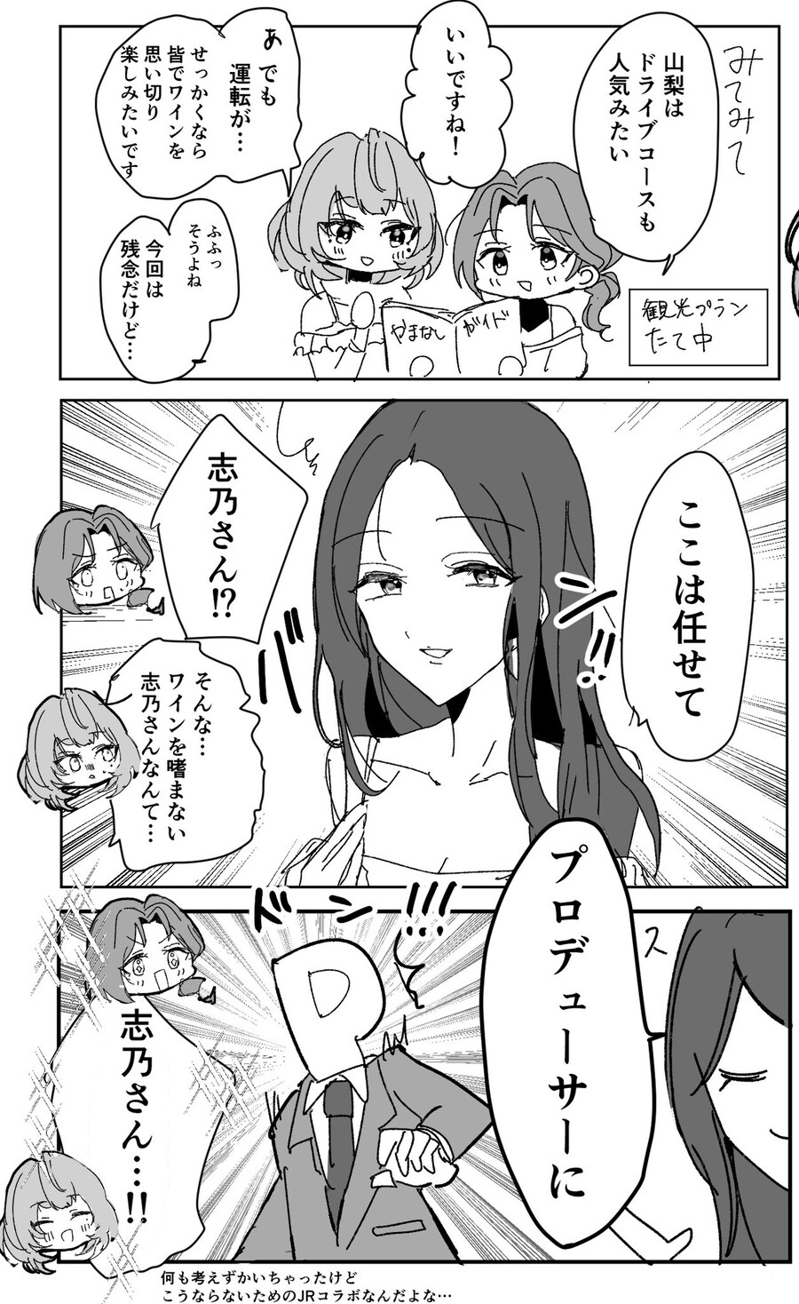 @) 담당 올리고 자러감_1.jpg