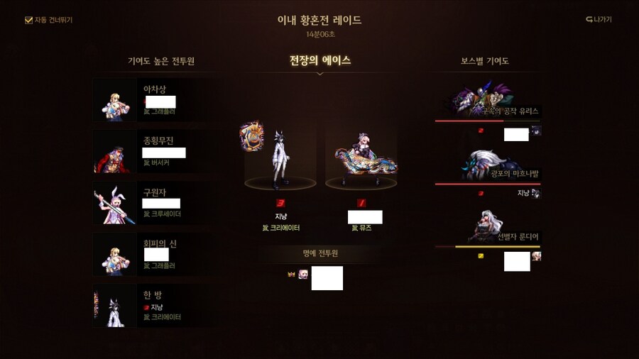 던파)간만에 에이스..._1.jpg
