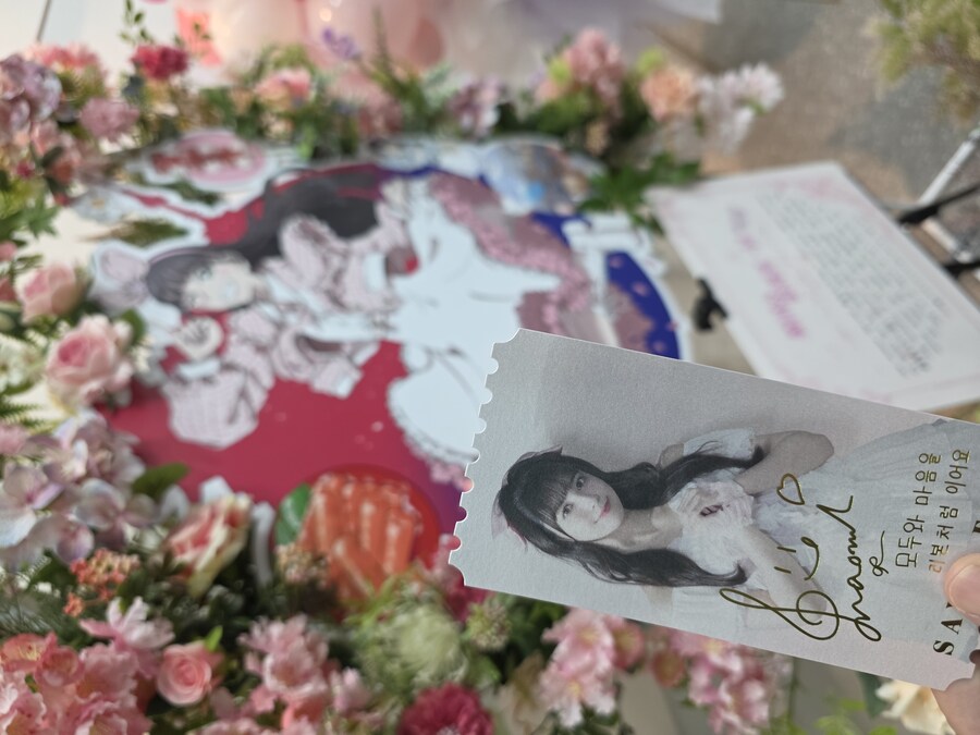 먹짤) 성우 팬미갔다가 뒤풀이하고 숙소 온_1.jpg