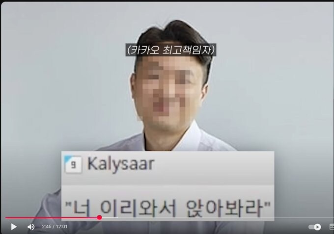 추석에 무슨 말 들었을지 가장 궁금한 사람.talk_1.png