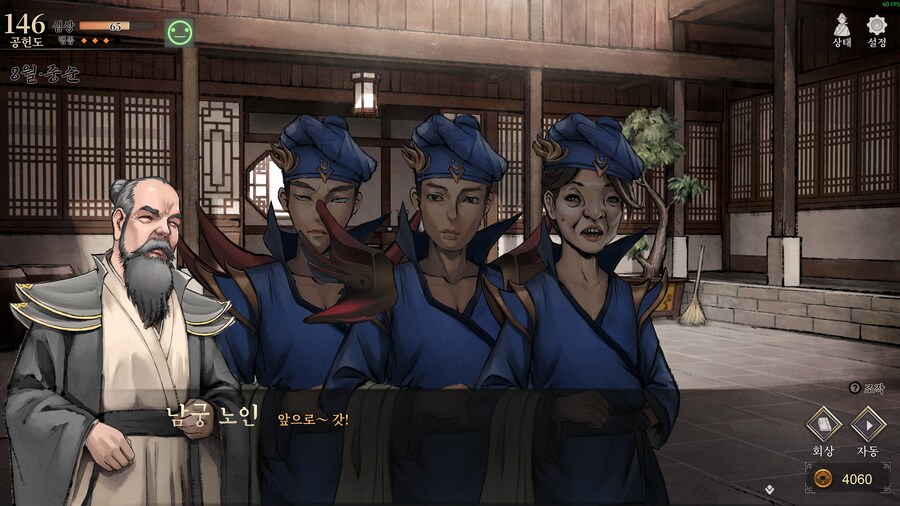 활협전)역시 얼굴이 독보적인 게임주인공_8.png