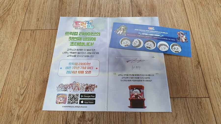 (스압) 버터, 도로롱과 함께한 도쿄 게임쇼 2025 여행기 (1/4)_9.jpg