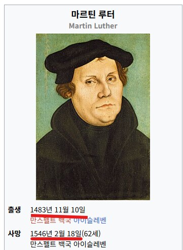 미디블2토탈워) 왓더..._3.png