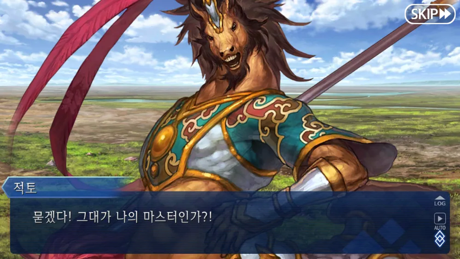 페이트)페그오, 아니 페이트 전체로 봐도 독보적인 캐릭터성_1.webp