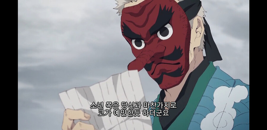 귀멸)의외로 말잘하는 기붕이_5.jpg