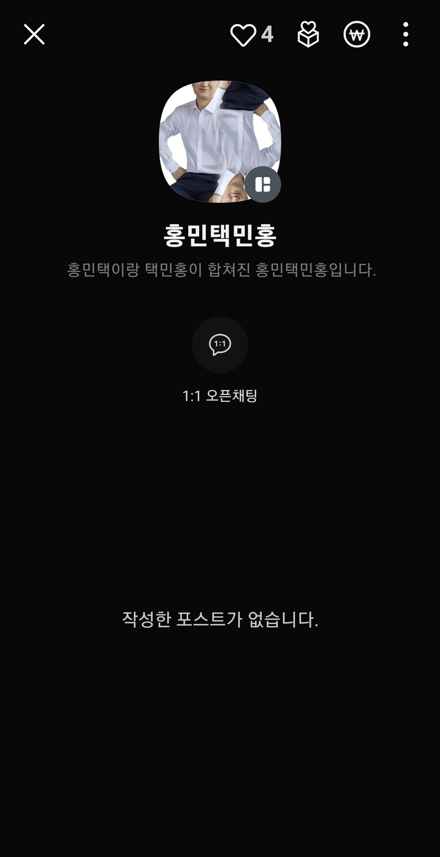 카톡) 이건 또 뭐지_1.jpg