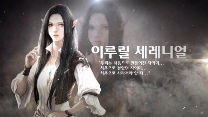 님들 잘아는 한국 엘프_5.jpg