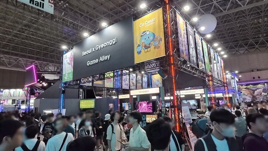 (스압) 버터, 도로롱과 함께한 도쿄 게임쇼 2025 여행기 (2/4)_9.jpg