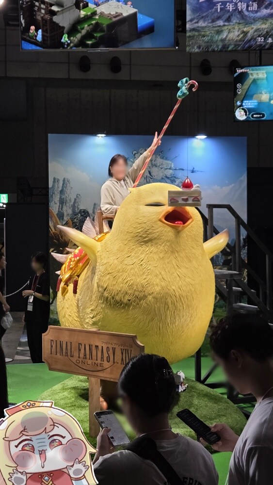 (스압) 버터, 도로롱과 함께한 도쿄 게임쇼 2025 여행기 (2/4)_18.jpg