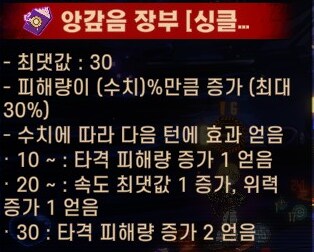 림버스) 파불코 너무싫다..._1.png