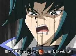 유부남의 발버둥_2.jpg