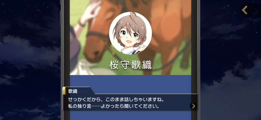 @) 어제 데~~~스 연락받다가_1.png