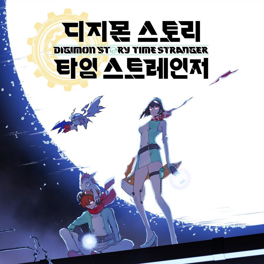디지몬)탐스 축척지 무리해서 올릴 필요 없네..?_1.jpg