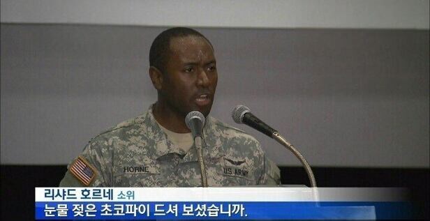 우울해서 초코파이 샀음_1.jpg