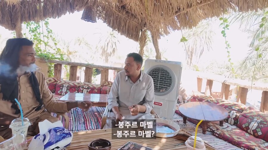 봉쥬르 마벨_7.jpg