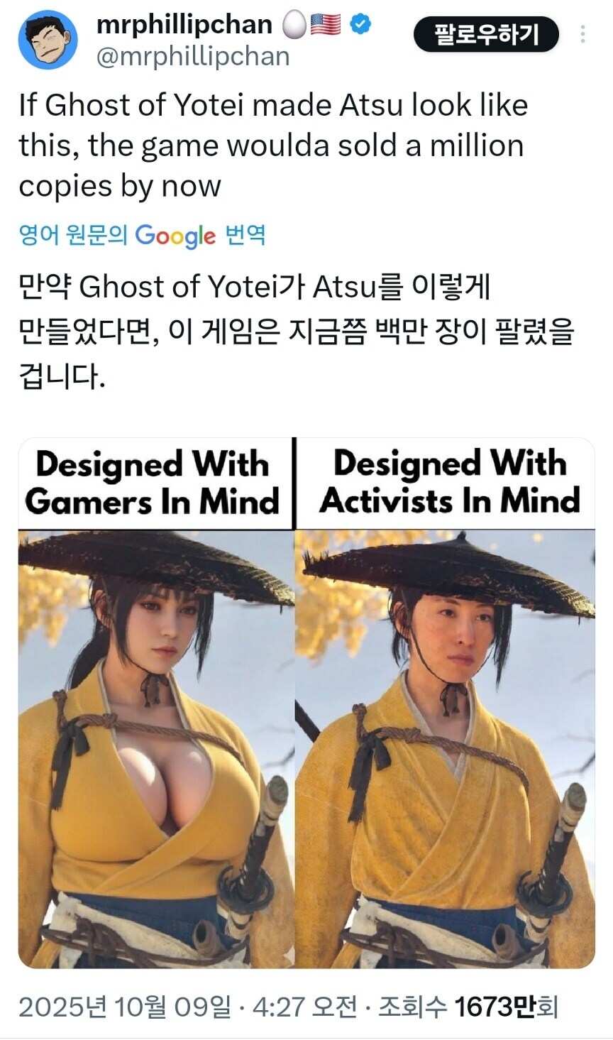 아 댓글 단 놈 때문에 미칠거 같네 ㅋㅋㅋㅋ_1.jpg