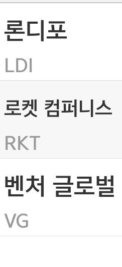 주식) 살려줘_1.jpg