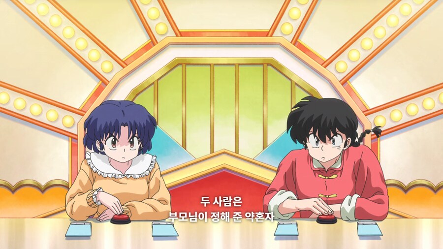 란마) 2기 2화봤당_1.png