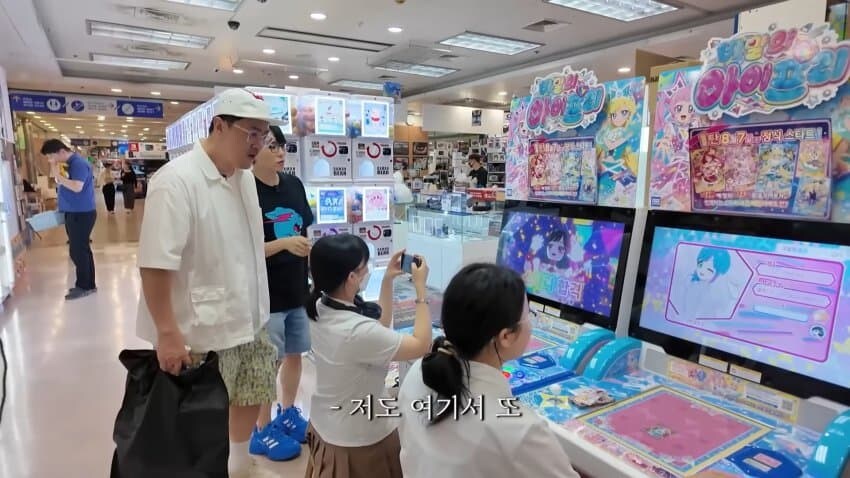 데프콘도 관심 가지는 아케이드 게임기_4.jpg
