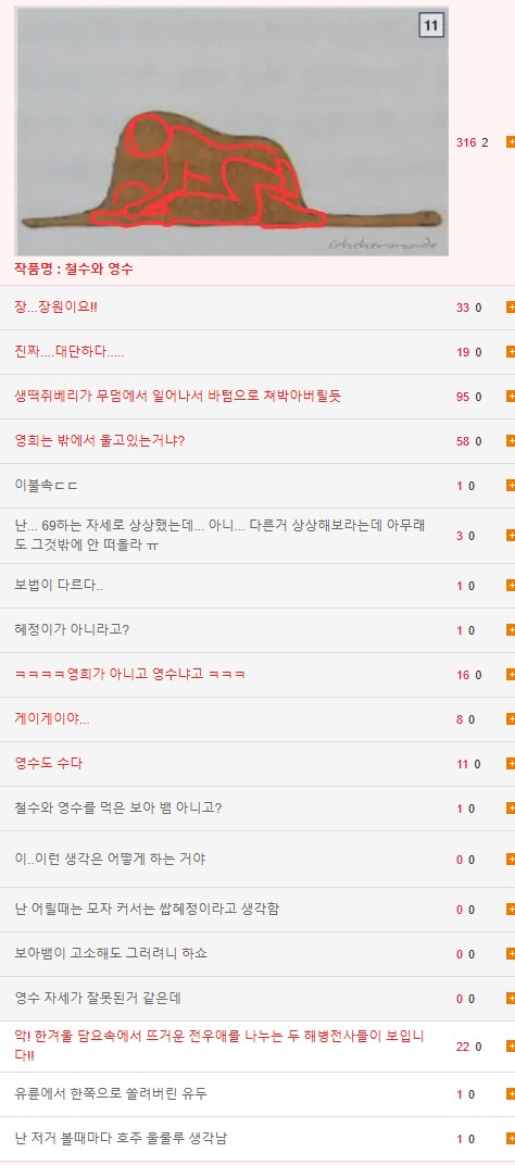 어린왕자 작가가 후회했던 이유.jpg_2.png