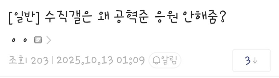 ㅇㅇㄱ) 그냥 버거갤_1.jpg