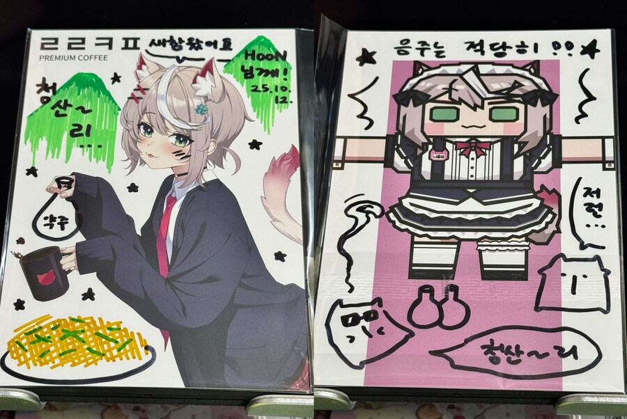 ㄹㄹㅋㅍ 죽돌이가 추석 연휴를 보내는 법 (내용 엄청 긺)_24.png