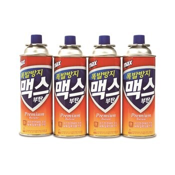 카톡)홍민택 CPO 영어이름 보면 이거밖에 생각 안나던데_1.png