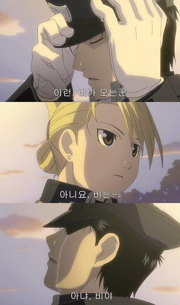 터미너스) 쉬바...난 살아있다! 난 살아있다고 뉘기미쉬부럴좀비들아!1_6.jpg