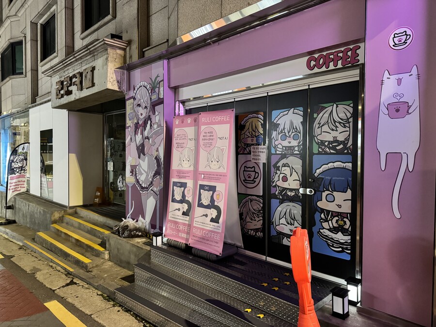 ㄹㄹㅋㅍ 죽돌이가 추석 연휴를 보내는 법 (내용 엄청 긺)_29.jpg