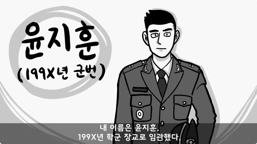 인생을 바꾼 병과 바꾸기.jpg_1.jpg