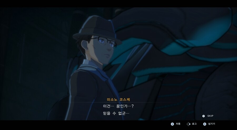 디지몬/스포) 디지몬 탐스 운명의 갈림길 스토리_22.png